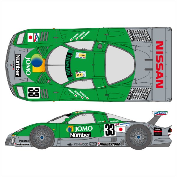 SHUNKO MODELS シュンコウ SHK-D537 1/24 JOMO ニッサンR390 GT1 1998LM デカールセット タミヤ対応