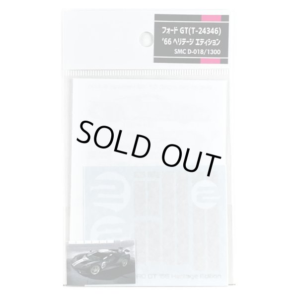 SMC D-018 1/24 フォード GT ’66 ヘリテージ エディション デカール