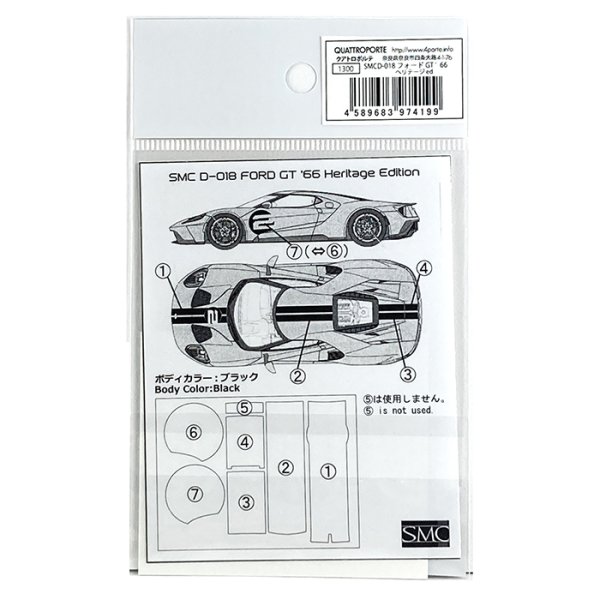 SMC D-018 1/24 フォード GT ’66 ヘリテージ エディション デカール