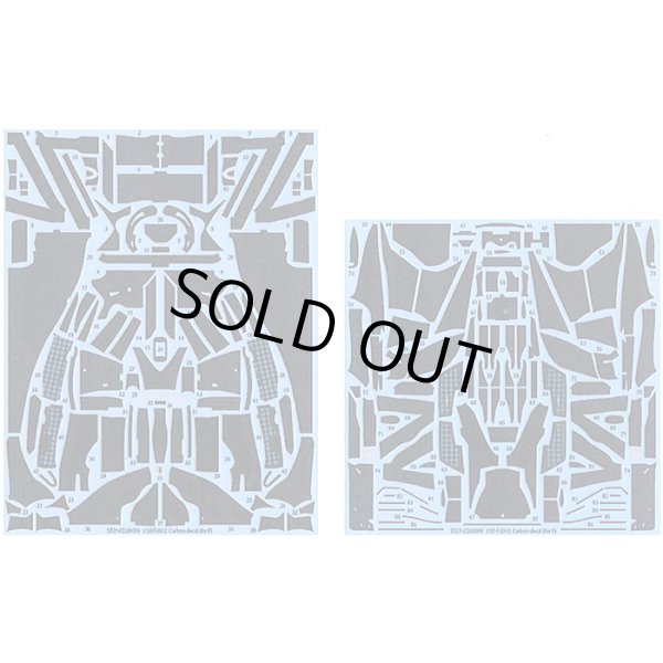 画像2: スタジオ27 1/20 F2012 カーボン デカール フジミ対応 （デカール） (2)