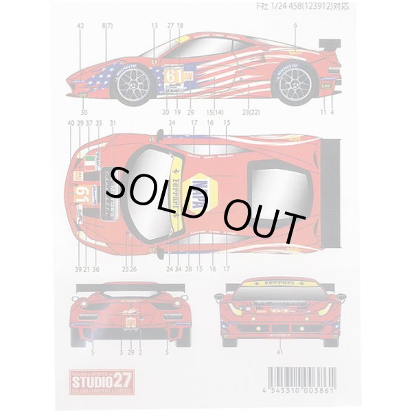 スタジオ27 1/24 フェラーリ 458 #61 LM 2012 フジミ対応