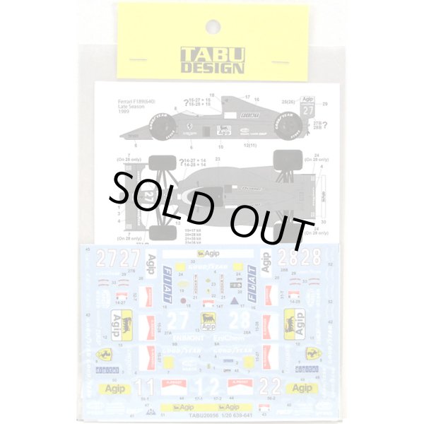 画像1: タブデザイン 1/20 F639 - 641 （F189） フルスポンサーデカール タミヤ対応 （デカール） (1)