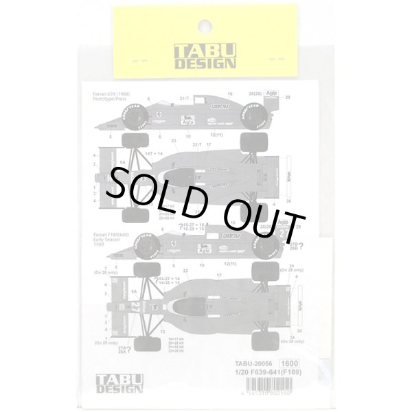 画像2: タブデザイン 1/20 F639 - 641 （F189） フルスポンサーデカール タミヤ対応 （デカール） (2)