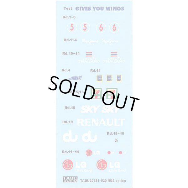 画像2: タブデザイン 1/20 レッドブル RB6 オプションデカール タミヤ対応 (デカール) (2)