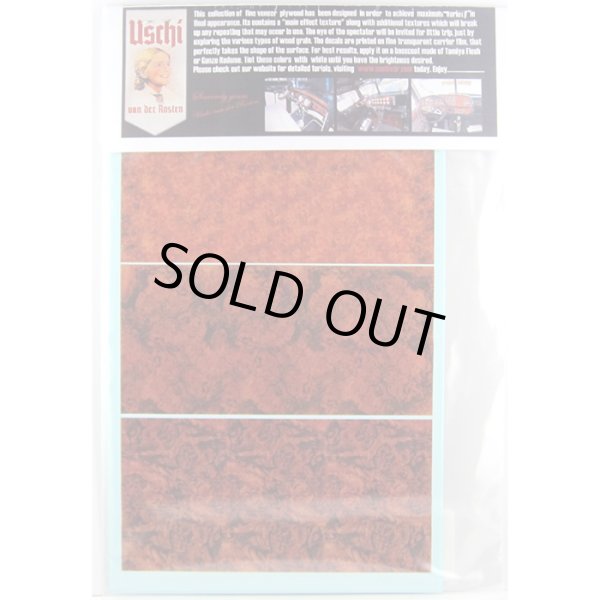 ウッシ・ヴァンデロステン USC1009 車インテリア木目 (デカール)