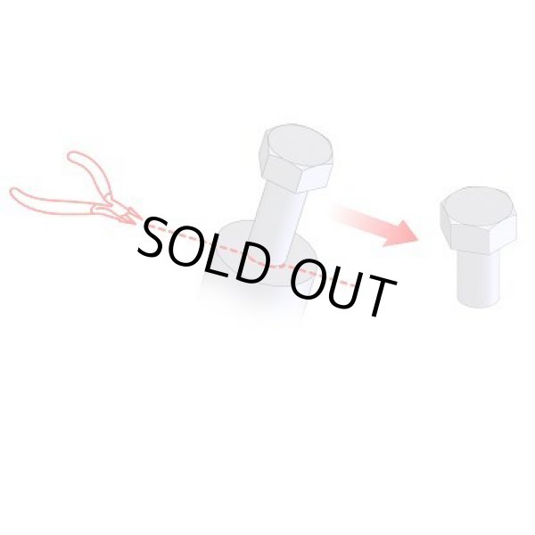 画像3: アドラーズネスト ボトルヘッド六角 L ステンレス製 30本入 (ディテールアップパーツ) (3)