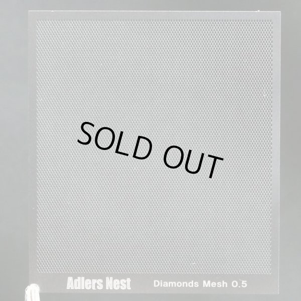 アドラーズネスト ANE-0199 ダイヤメッシュ 0.5