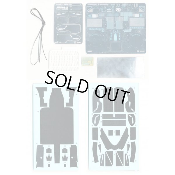 アオシマ 1/20 マクラーレン MP4/2 共通ディテールアップパーツ