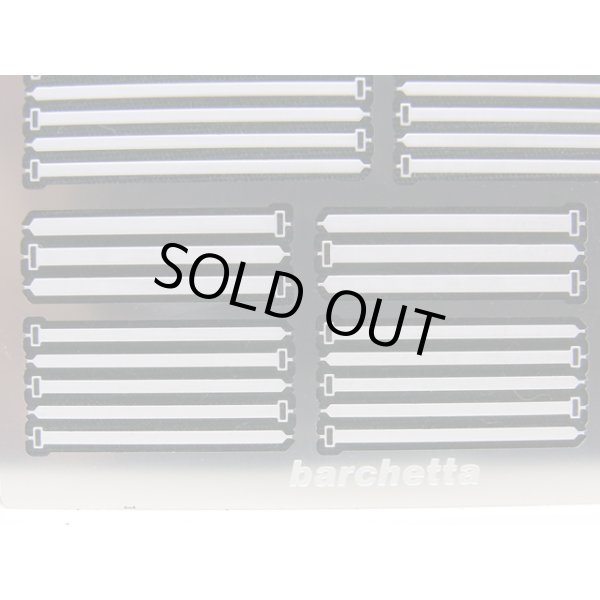 バルケッタ ホースバンド Lサイズ