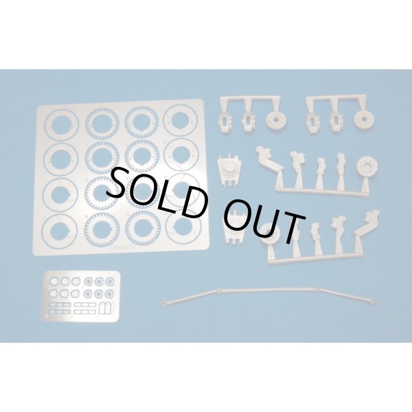 画像3: E.JAN 1/20 Lotus79 ブレーキセット タミヤ対応 （ディテールアップパーツ） (3)