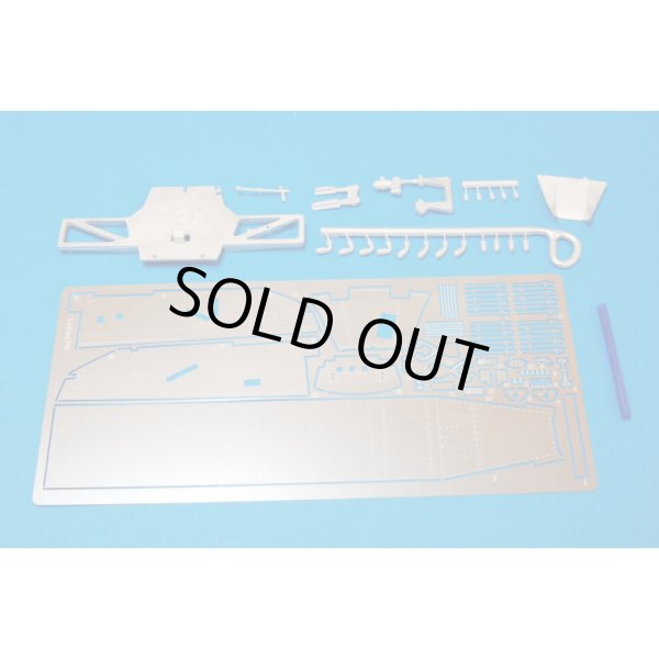 画像3: E.JAN 1/20 Lotus79 内外装エッチングセット タミヤ対応 （ディテールアップパーツ） (3)