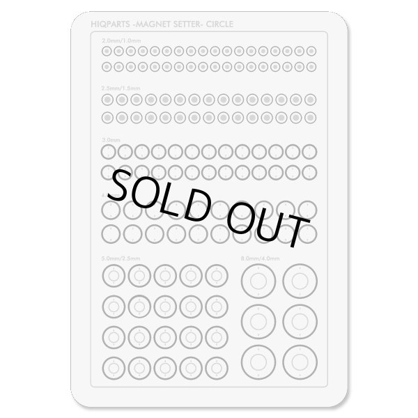 ハイキューパーツ MGNSET-C1 マグネットセッター 丸形用 1