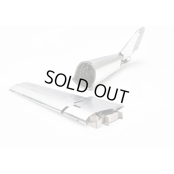 画像2: インクス 1/32 デスクトップ ゼロ アルミ外板セット (ディテールアップパーツ) (2)