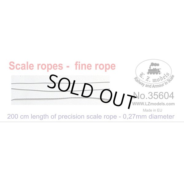 LZ Models 0.27mm ワイヤーケーブル