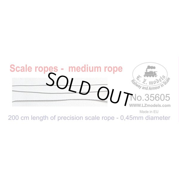 LZ Models 0.45mm ワイヤーケーブル