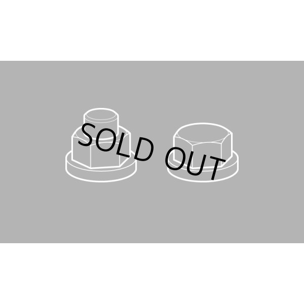 MENG MODEL モンモデル ナットとボルトSET B (小)