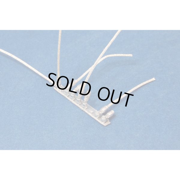 画像4: MFH 光造型製 中空コネクターセット (4)