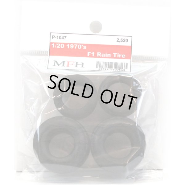 画像1: MFH 1/20 1970s F1 レイン タイヤ （ディテールアップパーツ） (1)