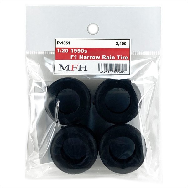 モデルファクトリーヒロ MFH P-1051 1/20 1990s F1 ナローレインタイヤ タミヤ対応