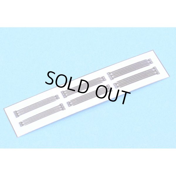 モデルファクトリーヒロ P1089 結束バンド S ブラック 黒 0.3mm/0.4mm/0.5mm