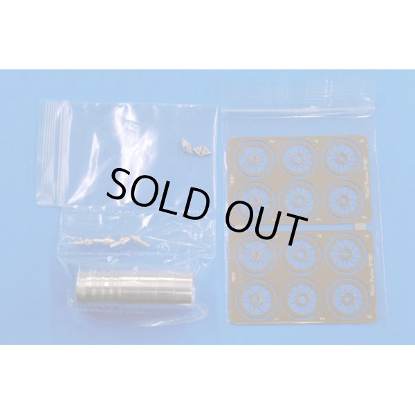 モデルファクトリーヒロ MFH P1100 1/24 ワイヤーホイール セット