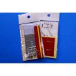 モデルファクトリーヒロ MFH P1103 1/12 シートベルトセット レッド 肩パッド付