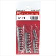 モデルファクトリーヒロ MFH P1118 メタルジョイントセット A