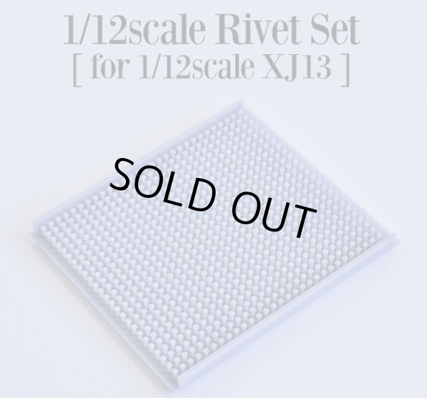 画像2: MFH 1/12 ジャガー XJ13 (2)