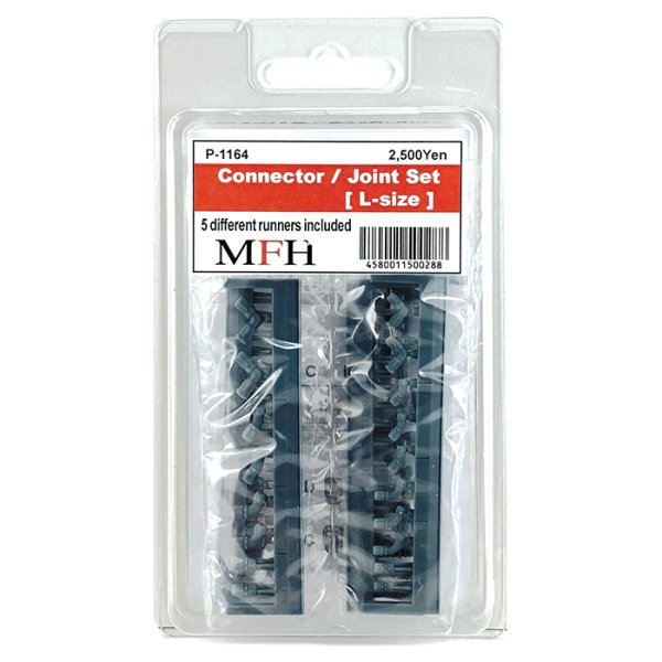 モデルファクトリーヒロ MFH P-1164 コネクター/ジョイントセット L