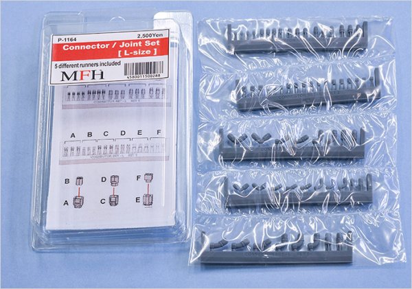 モデルファクトリーヒロ MFH P-1164 コネクター/ジョイントセット L