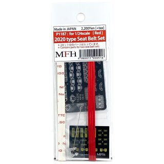 MFH 1/24 2020type シートベルトセット レッド モデルファクトリーヒロ