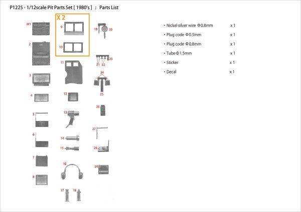 モデルファクトリーヒロ MFH P-1225 1/12 ピットパーツセット 1980'S