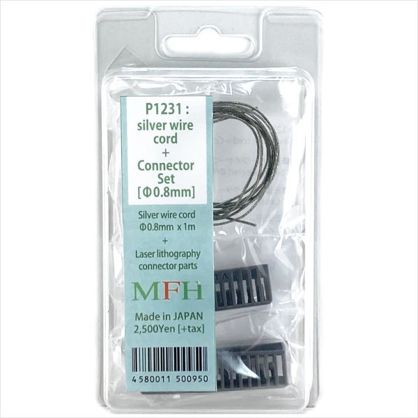 モデルファクトリーヒロ MFH P-1231 シルバーワイヤーコード + コネクターセット φ0.8mm