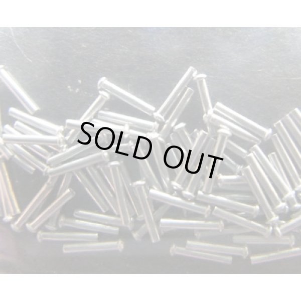 モデルファクトリーヒロ MFH P-911 アルミリベット