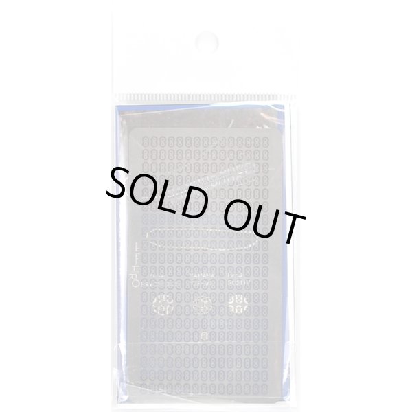 画像2: MFH 1/12 バイクチェーンセット （ディティールアップパーツ） (2)