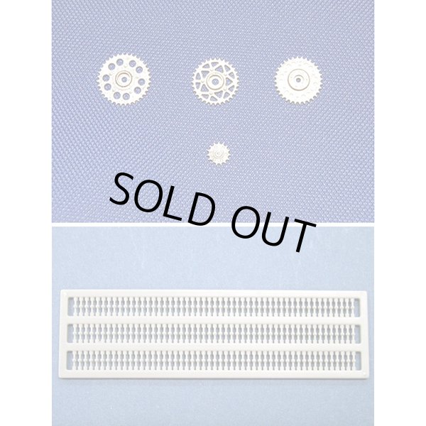 画像3: MFH 1/12 バイクチェーンセット （ディティールアップパーツ） (3)