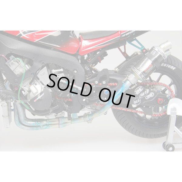 画像5: MFH 1/12 バイクチェーンセット （ディティールアップパーツ） (5)