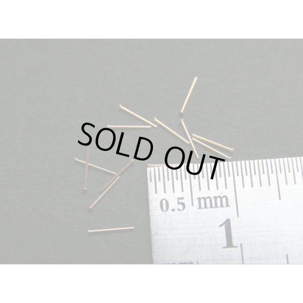 画像3: MFH 平リベット 0.6/0.3mm 50本入 （ディティールアップパーツ） (3)