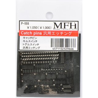 はっちぃ出品 6点 Amazon | D3-6LRD-BK カワサキ車専用 軽ッチPro Xクラッチ