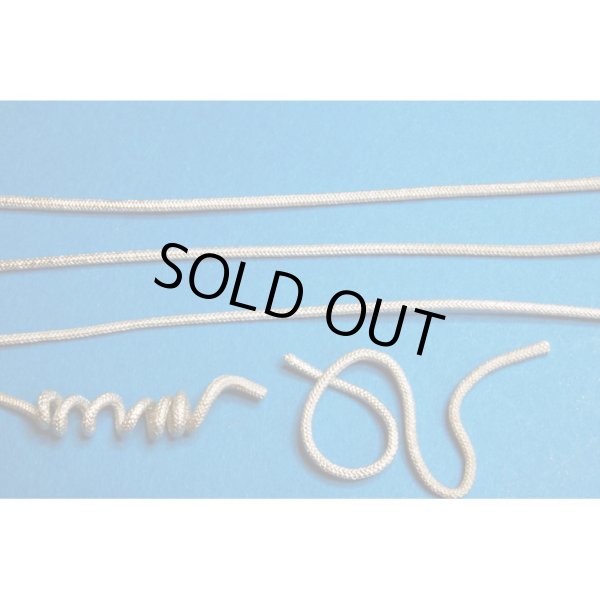 画像2: MFH メタルメッシュホース 1.2mm （ディテールアップパーツ） (2)