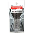 画像1: MFH 1/12 オーバールファンネル メッシュ台座付 (1)