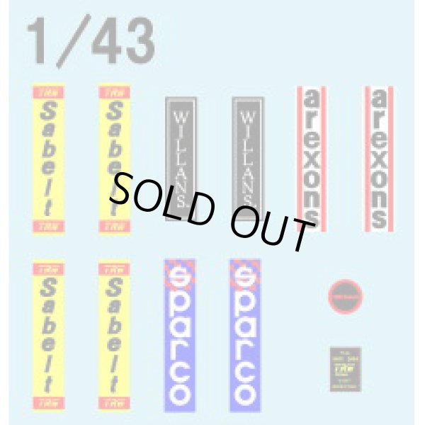 ミュージアムコレクション MT007 1/43 シートベルトセット