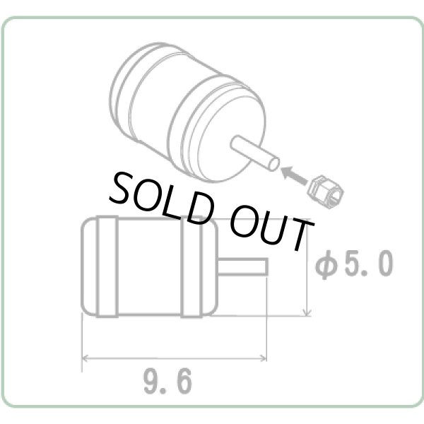 さかつう 3073 1/24 タンク