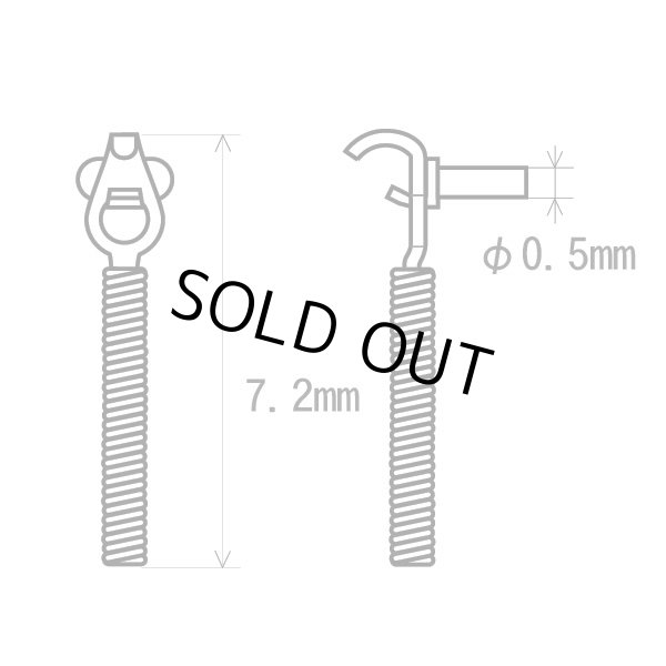 さかつう 3231 1/24 スプリングフック 2個入