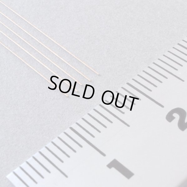 さかつう りん青銅 丸線 0.2mm