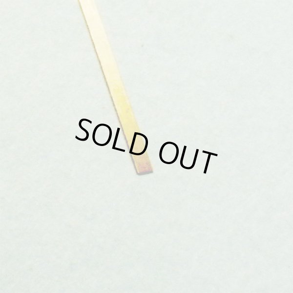 画像2: さかつう 洋白帯 厚さ 0.2mm 幅 0.5mm 0.8mm 1.0mm 各1枚入り (2)