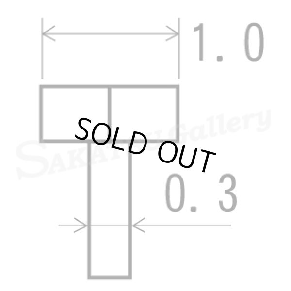 画像2: さかつう 六角ボルト 平径1.0mm 10個入り （ディテールアップパーツ） (2)
