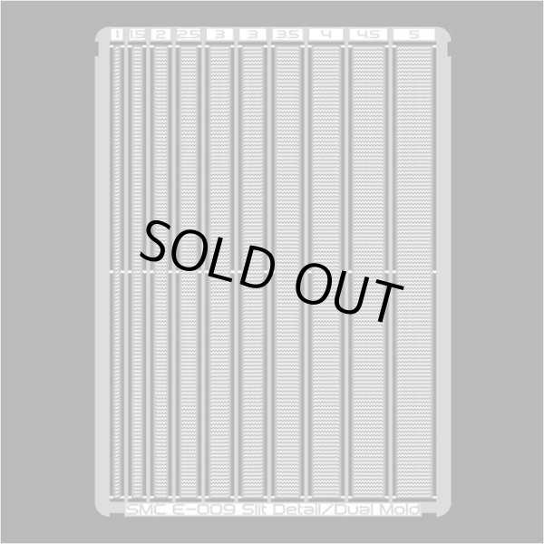 SMC E-009 スリットディテール/デュアルモールド