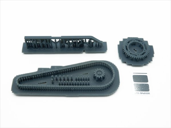 SMC P-040 1/12 カワサキ GPZ900R チェーンパーツ アオシマ対応