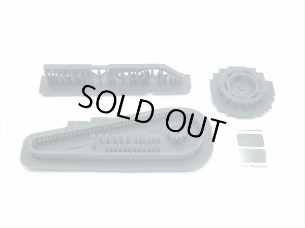 SMC P-040 1/12 カワサキ GPZ900R チェーンパーツ アオシマ対応